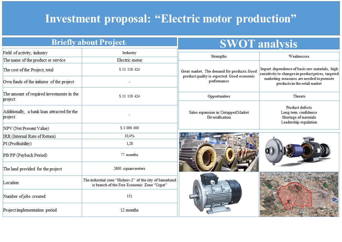 Motor production